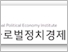 [thumbnail of 20101016_bn_systemic_fear_modern_finance_future_of_capitalism_korean_front.jpg]
